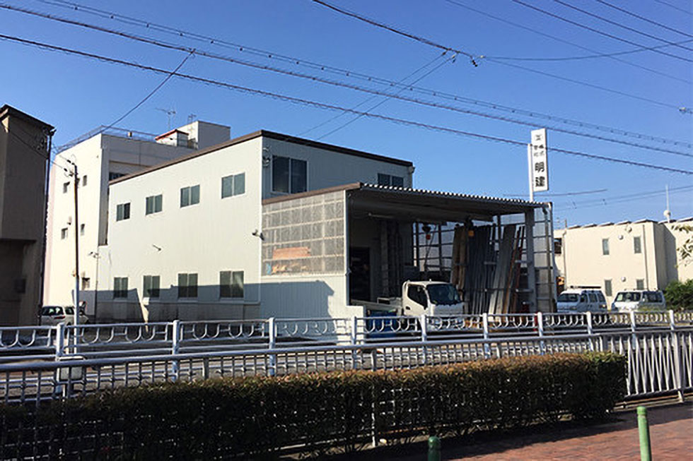 ごあいさつ